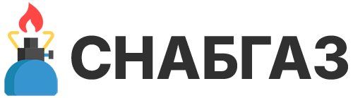 Снабгаз Добрынинская - Газовые баллоны и технические газы